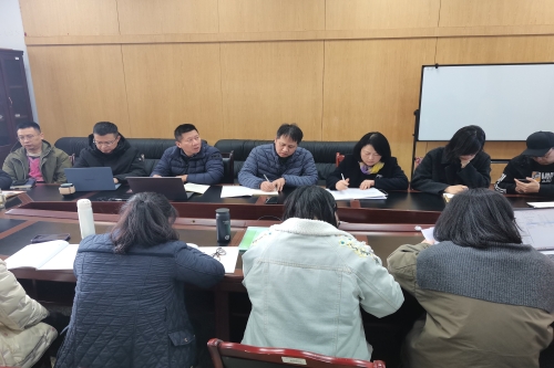 学院召开2025年上半年就业工...