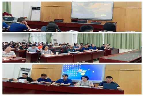 学院召开深入贯彻中央八项规定精...